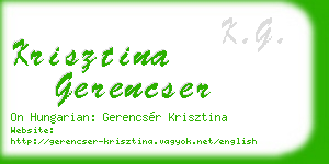 krisztina gerencser business card